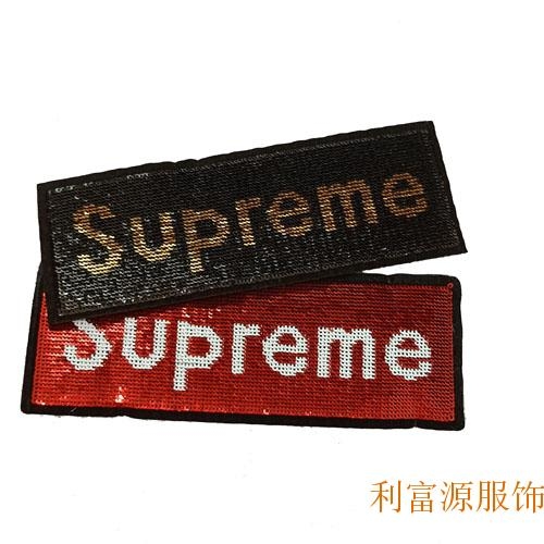 广东刺绣厂家直销服装珠片亮片绣花章仔圆形卡通翻片珠片绣布贴